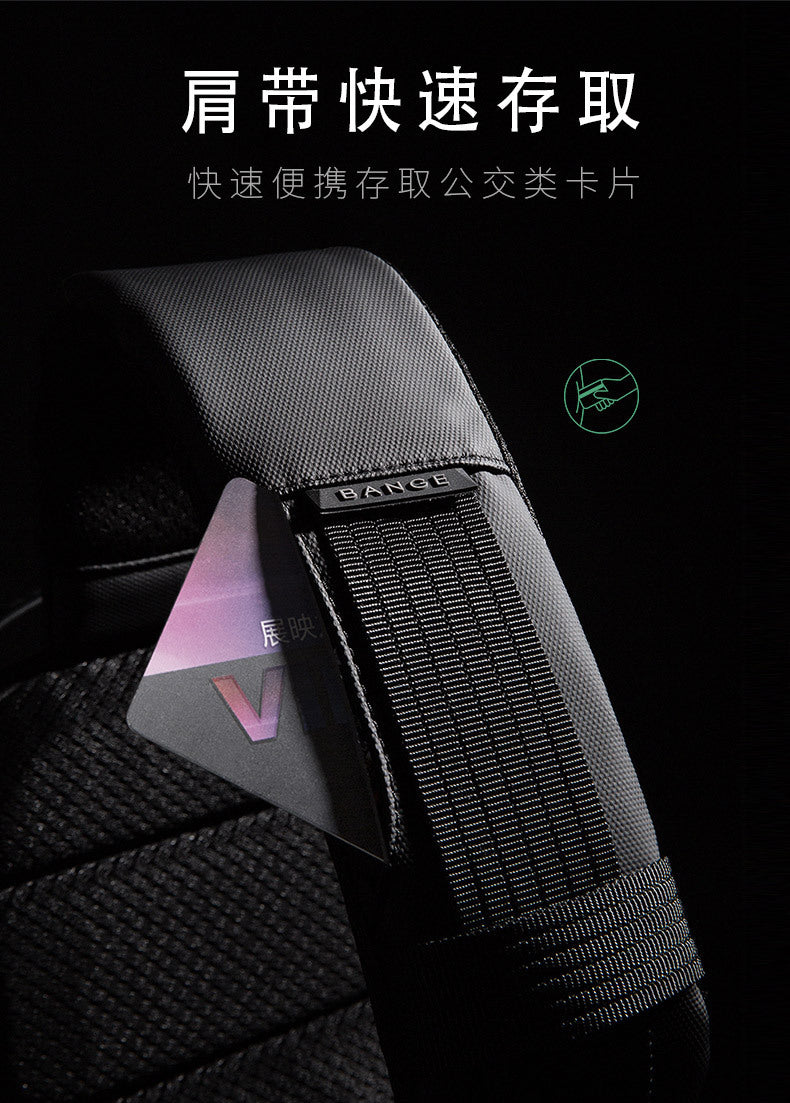 Big Big Bag #0034 - BANGE Waterproof Crossbody Bag – Multifunction Shoulder & Chest Pack for Men