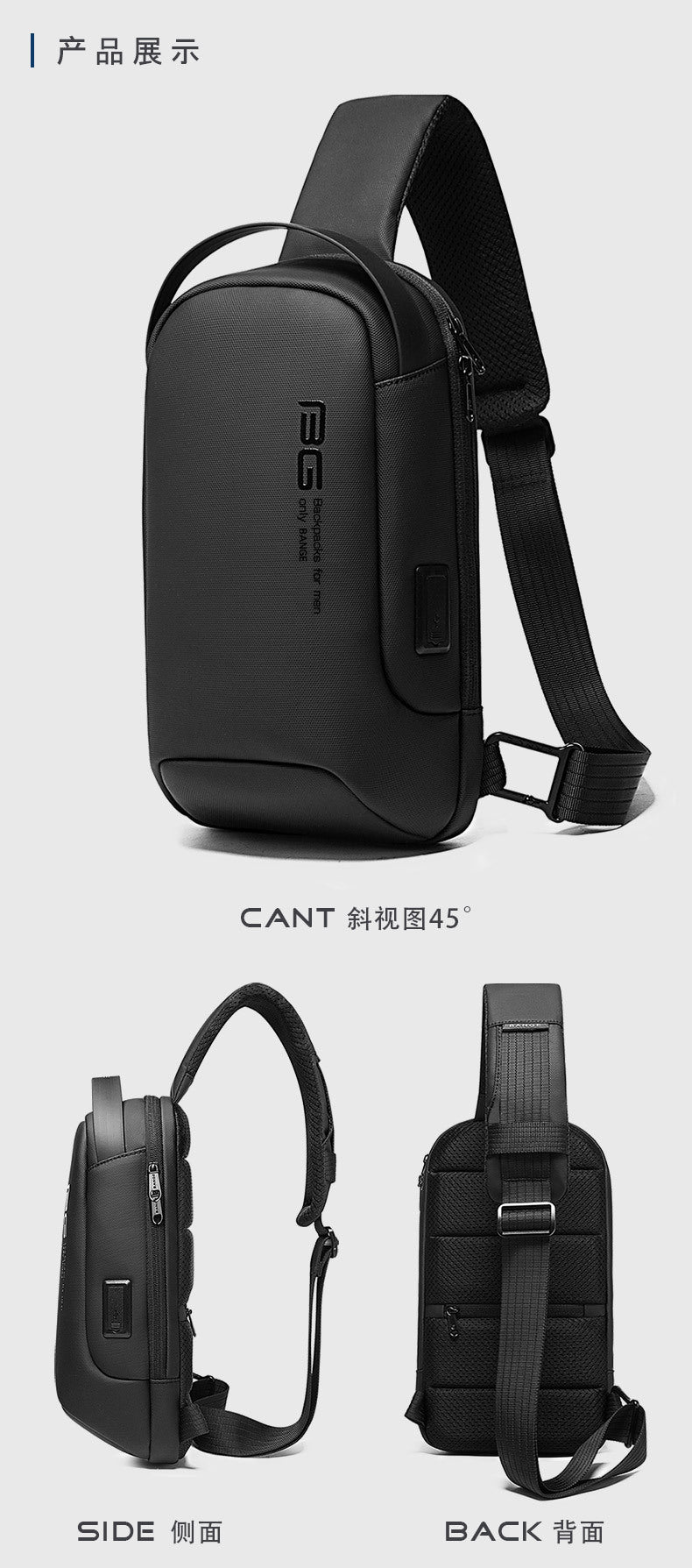 0034 - BANGE Waterproof Crossbody Bag – Multifunction Shoulder & Chest Pack for Men