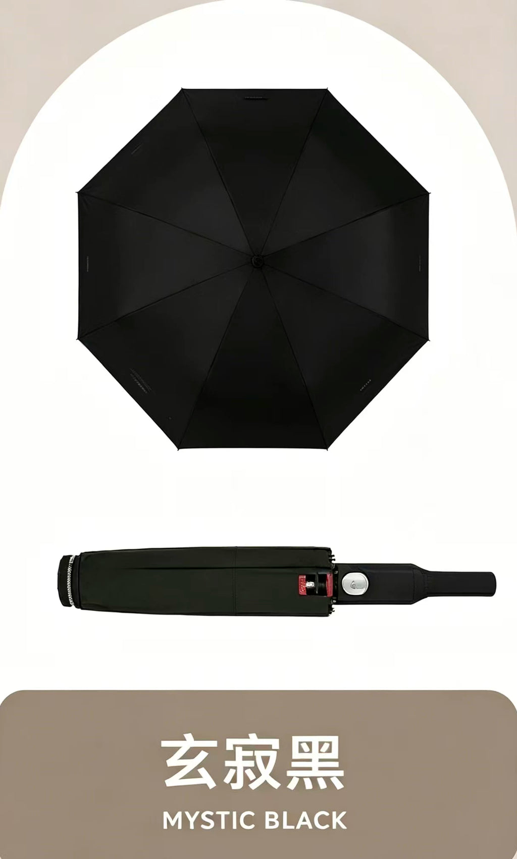 0140 Magic Waterproof Umbrella – Compact Folding Design with Hidden Cover