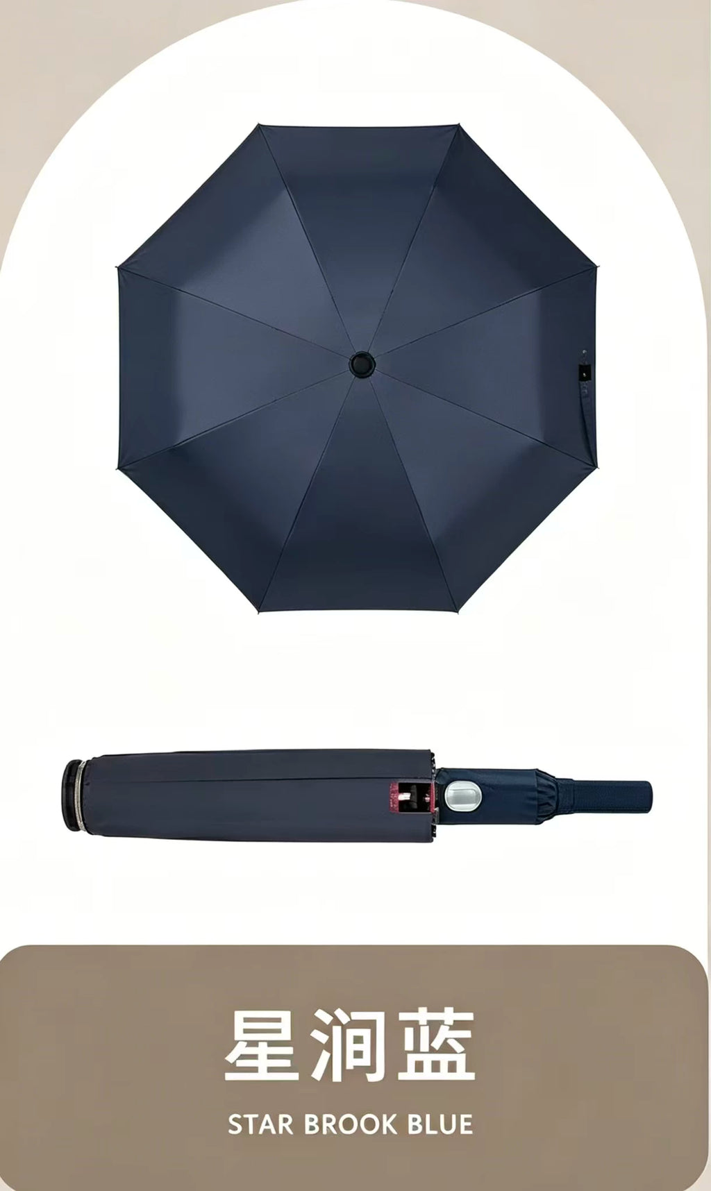 0140 Magic Waterproof Umbrella – Compact Folding Design with Hidden Cover