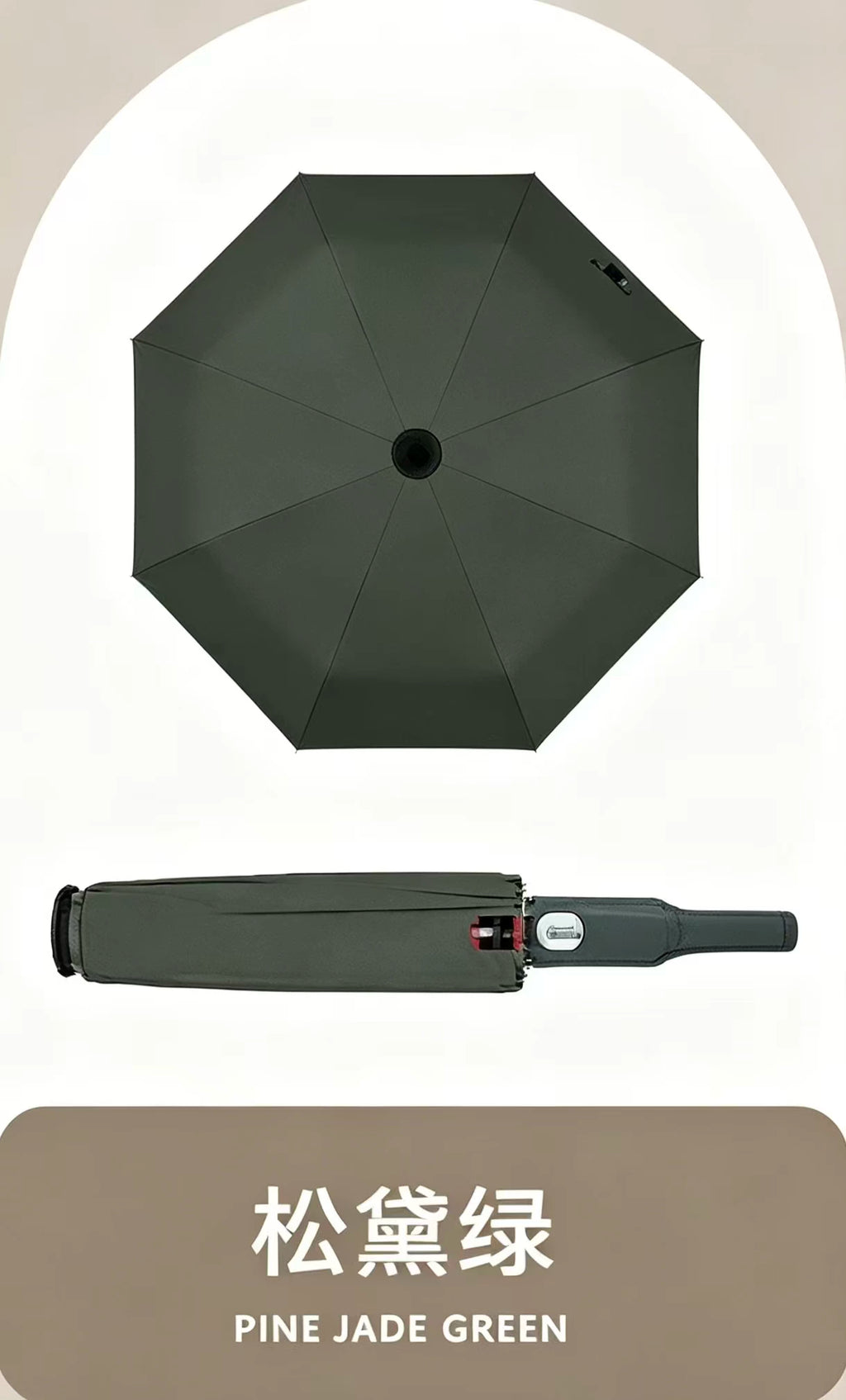 0140 Magic Waterproof Umbrella – Compact Folding Design with Hidden Cover