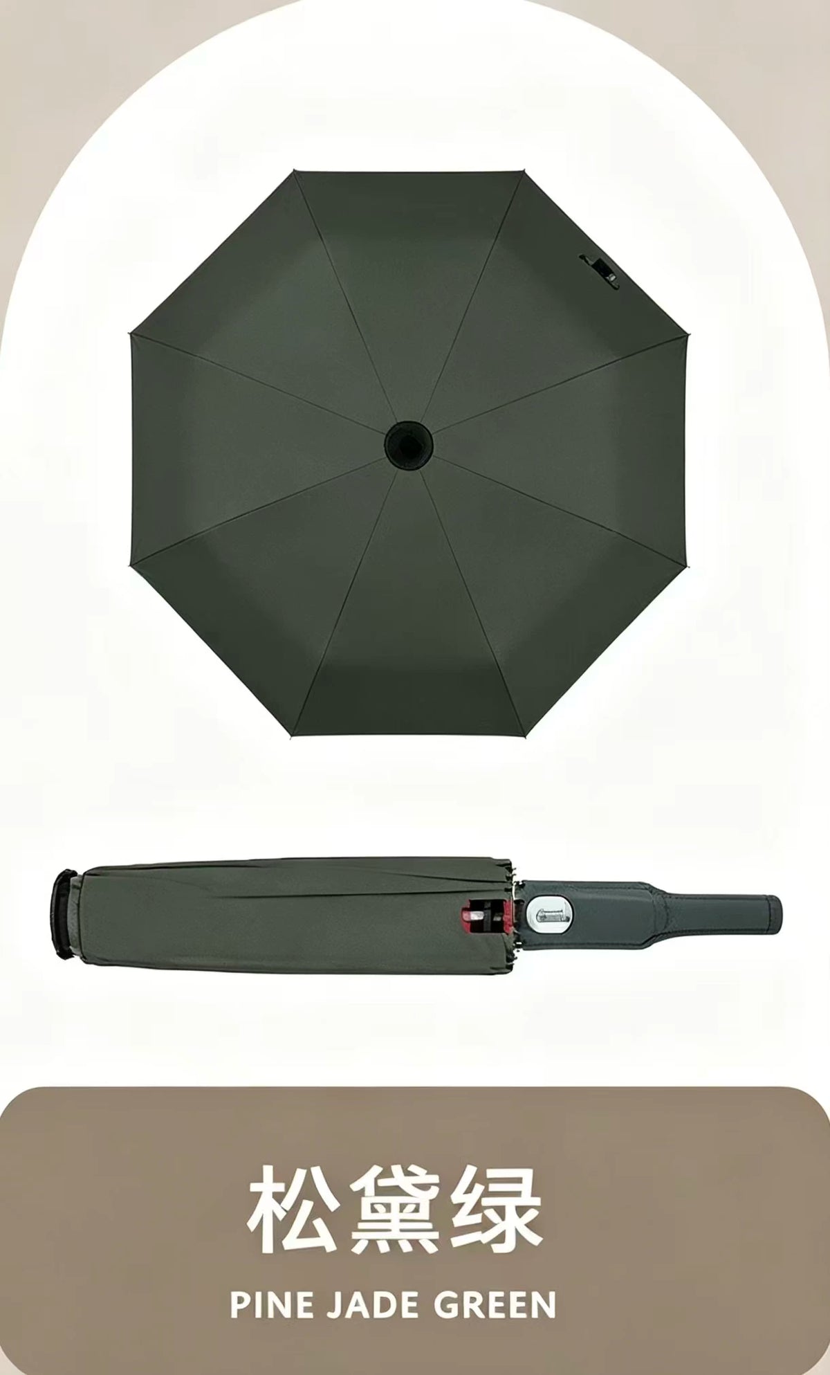 0140 Magic Waterproof Umbrella – Compact Folding Design with Hidden Cover