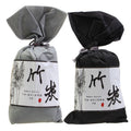 0098 Bamboo Charcoal Air Purifying Bags – Activated Carbon Odor Absorber for Refrigerator, Wardrobe, Shoes & Car