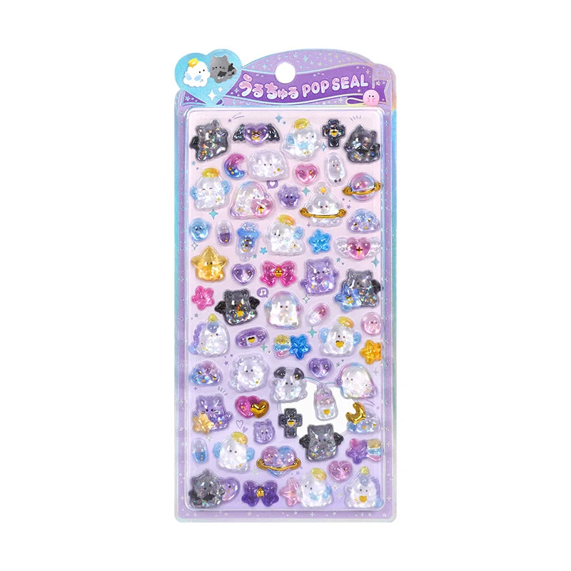 0117 Mini Japanese Style 3D Drop Relief Stickers – Cute Cartoon DIY Scrapbooking, Journaling, Stationery, Diary & School Decoration