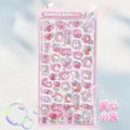 0119 Kawaii 3D Jelly Resin Stickers – Cute Cartoon Sparkle Transparent Decals for Scrapbooking, Phone Case, Laptop & DIY Decoration