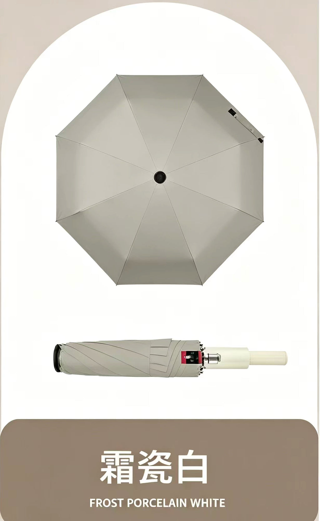 0140 Magic Waterproof Umbrella – Compact Folding Design with Hidden Cover